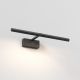 1374041_Mondrian_Astro Lighting