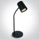 61110A/B_Office & Kitchen_One LIght