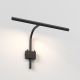 1374039_Mondrian_Astro Lighting
