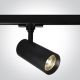 65642BT/B/C_Track Lights_One LIght