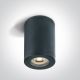 67142A/B_Outdoor Cylinders_One LIght