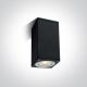 67426D/B_Outdoor Cubes_One LIght
