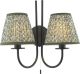 BEC0922-EST2624_Becca_Dar Lighting