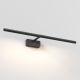 1374042_Mondrian_Astro Lighting