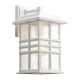 KL-BEACON-SQUARE-M-WHT_BEACON SQUARE_Elstead Lighting