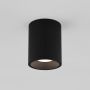 Astro Lighting KOS 1326062 Spot en saillie 6,2W/LED 3000K 316LM IP65