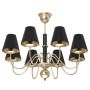Antigo Deria 5099 Lampe de plafond 8x40W/E14 IP20