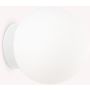 Ideal Lux MAPA 059808 Applique murale 1x15W/G9 ip20