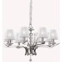 Ideal Lux PEGASO 059242 Lustre 8x28W/E14 ip20