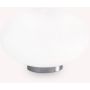 Ideal Lux CANDY 086804 Lampe de table 1x40W/G9 ip20