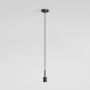 Astro Lighting PENDANT KIT 1184020 Suspension lumineuse 1x12W/E27 IP20
