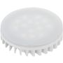 Eglo LED 110161 Ampoule 1x4,9W/GX53 3000K 470LM
