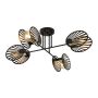 Emibig TALIA 1181/4 Lampe de plafond 4x40W/E27 IP20