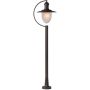Lucide ARUBA 11873/01/97 Lampe sur pied 1x24w/e27 ip44