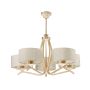 Jupiter KASZMIR 1275 Lustre 5x15W/E27 IP20