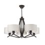 Jupiter KASZMIR 1279 Lampe de plafond 5x15W/E27 IP20