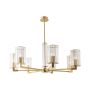 Zuma Line ARIA 1223 Lampe de plafond 7x7W/E14 IP20