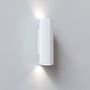 Astro Lighting SHADOW 300 1414002 Applique murale 2x6W/LED,GU10 IP20