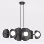 Emibig ELEMENTI 1491/6 Suspension lumineuse 6x8W/G9 IP20