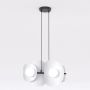 Emibig ELEMENTI 1494/4 Suspension lumineuse 4x8W/G9 IP20