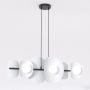 Emibig ELEMENTI 1494/6 Suspension lumineuse 6x8W/G9 IP20