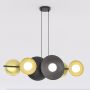 Emibig VOLUM 1483/6 Suspension lumineuse 6x8W/G9 IP20
