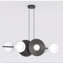 Emibig VOLUM 1484/6 Suspension lumineuse 6x8W/G9 IP20