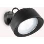 Ideal Lux LITIO 145341 Applique murale 1x10W/GX53 ip66