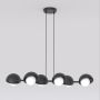 Emibig BOOM 1589/6 Suspension lumineuse 6x8W/G9 IP20