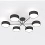 Emibig MAGA 1568/6 Lampe de plafond 6x10W/E14 IP20