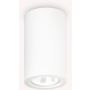 Ideal Lux LOOK 155869 Spot en saillie 1x35W/GU10 ip20