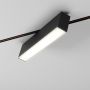 AQForm RAFTER 16342-M930-D9-00-12 Projecteur sur rail 1x13.5W/Led 3000K 1552lm IP20