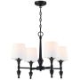 Cosmolight AUSTIN P04166BK-WH Lustre 4x40W/E27 IP20