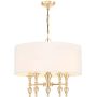 Cosmolight AUSTIN P05180AU-WH Lustre 5x40W/E14 IP20