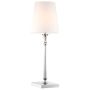 Cosmolight AUSTIN T01210NI-WH Lampe de table 1x40W/E27 IP20