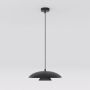 Emibig BABEL 1622/1 Suspension lumineuse 1x12W/GX53 IP20