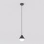 Emibig GIRO 1661/1 Suspension lumineuse 1x8W/G9 IP20