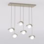 Emibig RITUAL 1632/6 Suspension lumineuse 6x8W/G9 IP20