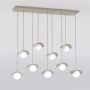 Emibig RITUAL 1632/9 Suspension lumineuse 9x8W/G9 IP20