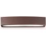 Ideal Lux ANDROMEDA 163550 Applique murale 2x60W/E27 ip55