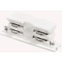 Ideal Lux LINK 3f 169637 Alimentation ip20