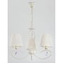 Alfa BALI WHITE 18523 Lustre 3x40W/E14