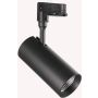 Ideal Lux SMILE 189826 Projecteur sur rail 1x20W/LED 3000K ip20