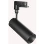 Ideal Lux SMILE 189963 Projecteur sur rail 1x15W/LED 4000K ip20