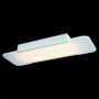 Prezent BOND 18049 Lampe de plafond 2x24w/t5