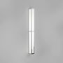Astro Lighting MASHIKO 1121066 Applique murale 1x33,8W/LED 1458LM IP44