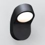 Astro Lighting SOPRANO 1131004 Applique murale 1x9W/GX53 IP44