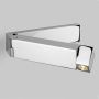 Astro Lighting TOSCA 1157003 Applique murale 1x2.2W/LED 61.13LM IP20