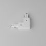 Astro Lighting TRACK 6020006 Connecteur avec alimentation