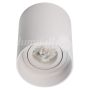 Lumifall CILO+ LMF.CILOPLW Spot en saillie 1x50W/GU10 IP20